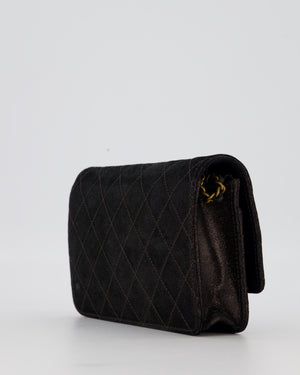 Chanel Wallet on Chain Bag in Black Iridescent Coated Suede with Gold Hardware and Tartan CC Logo Button