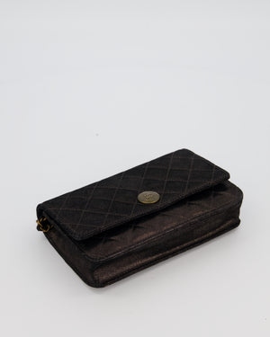 Chanel Wallet on Chain Bag in Black Iridescent Coated Suede with Gold Hardware and Tartan CC Logo Button