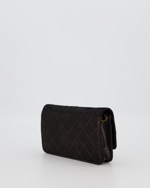 Chanel Wallet on Chain Bag in Black Iridescent Coated Suede with Gold Hardware and Tartan CC Logo Button