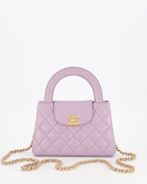 *HOT COLOUR* Chanel Lilac Small Mini Kelly Shopping Bag in Calfskin Leather with Brushed Gold Hardware
