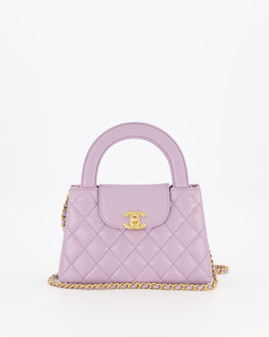 *HOT COLOUR* Chanel Lilac Small Mini Kelly Shopping Bag in Calfskin Leather with Brushed Gold Hardware