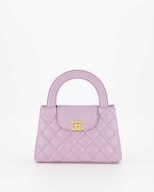 *HOT COLOUR* Chanel Lilac Small Mini Kelly Shopping Bag in Calfskin Leather with Brushed Gold Hardware
