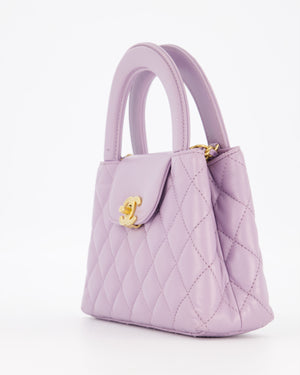 *HOT COLOUR* Chanel Lilac Small Mini Kelly Shopping Bag in Calfskin Leather with Brushed Gold Hardware