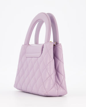 *HOT COLOUR* Chanel Lilac Small Mini Kelly Shopping Bag in Calfskin Leather with Brushed Gold Hardware