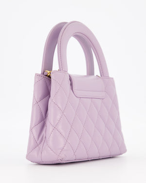 *HOT COLOUR* Chanel Lilac Small Mini Kelly Shopping Bag in Calfskin Leather with Brushed Gold Hardware