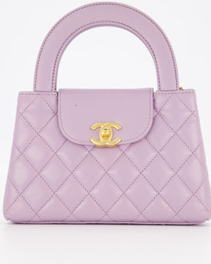*HOT COLOUR* Chanel Lilac Small Mini Kelly Shopping Bag in Calfskin Leather with Brushed Gold Hardware