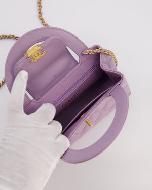 *HOT COLOUR* Chanel Lilac Small Mini Kelly Shopping Bag in Calfskin Leather with Brushed Gold Hardware