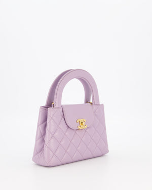 *HOT COLOUR* Chanel Lilac Small Mini Kelly Shopping Bag in Calfskin Leather with Brushed Gold Hardware