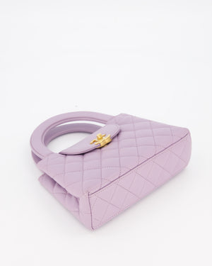 *HOT COLOUR* Chanel Lilac Small Mini Kelly Shopping Bag in Calfskin Leather with Brushed Gold Hardware