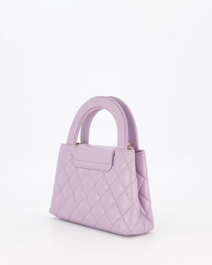*HOT COLOUR* Chanel Lilac Small Mini Kelly Shopping Bag in Calfskin Leather with Brushed Gold Hardware