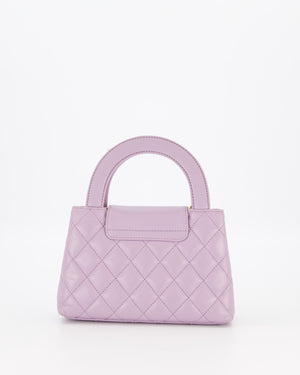 *HOT COLOUR* Chanel Lilac Small Mini Kelly Shopping Bag in Calfskin Leather with Brushed Gold Hardware