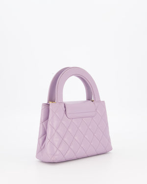 *HOT COLOUR* Chanel Lilac Small Mini Kelly Shopping Bag in Calfskin Leather with Brushed Gold Hardware