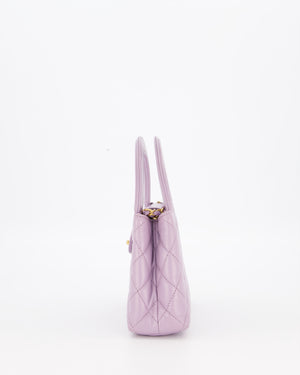 *HOT COLOUR* Chanel Lilac Small Mini Kelly Shopping Bag in Calfskin Leather with Brushed Gold Hardware