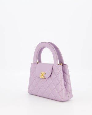 *HOT COLOUR* Chanel Lilac Small Mini Kelly Shopping Bag in Calfskin Leather with Brushed Gold Hardware