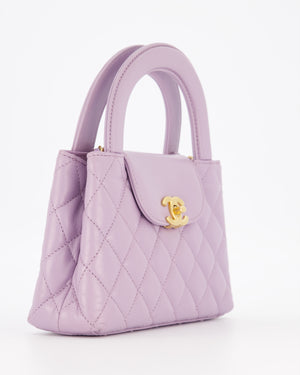 *HOT COLOUR* Chanel Lilac Small Mini Kelly Shopping Bag in Calfskin Leather with Brushed Gold Hardware