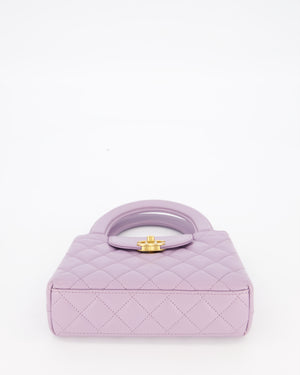 *HOT COLOUR* Chanel Lilac Small Mini Kelly Shopping Bag in Calfskin Leather with Brushed Gold Hardware