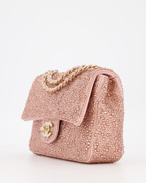 *HOT* Chanel Light Pink Diamante Small Flap Bag with Crystal Embellishments & Champagne Gold Hardware