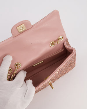 *HOT* Chanel Light Pink Diamante Small Flap Bag with Crystal Embellishments & Champagne Gold Hardware