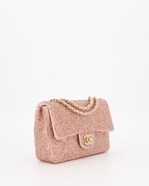 *HOT* Chanel Light Pink Diamante Small Flap Bag with Crystal Embellishments & Champagne Gold Hardware
