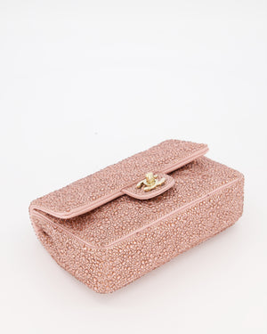 *HOT* Chanel Light Pink Diamante Small Flap Bag with Crystal Embellishments & Champagne Gold Hardware