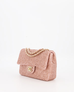 *HOT* Chanel Light Pink Diamante Small Flap Bag with Crystal Embellishments & Champagne Gold Hardware