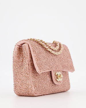 *HOT* Chanel Light Pink Diamante Small Flap Bag with Crystal Embellishments & Champagne Gold Hardware