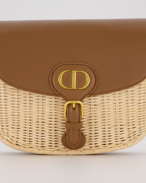 Christian Dior Medium Bobby Bag in Brown Calfskin and Wicker with Gold Hardware