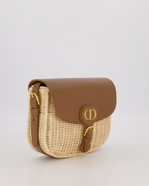 Christian Dior Medium Bobby Bag in Brown Calfskin and Wicker with Gold Hardware