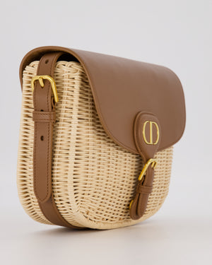 Christian Dior Medium Bobby Bag in Brown Calfskin and Wicker with Gold Hardware