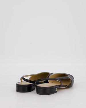 Chanel Black Leather Slingbacks with Black Toe Cap Size EU 37C