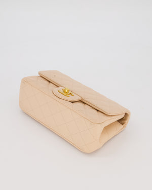 Chanel Coco Crush Peach Mini Rectangular Flap Bag in Lambskin Leather with Brushed Gold Hardware