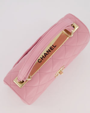Chanel Lilac Trendy Small Flap Bag in Lambskin Leather with Gold Hardware
