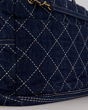 Chanel Blue XL Bowling Shoulder Bag in Blue Quilted Denim with Brushed Gold Hardware