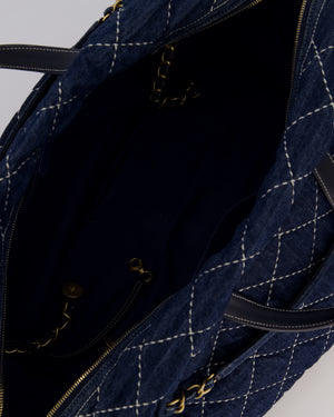 Chanel Blue XL Bowling Shoulder Bag in Blue Quilted Denim with Brushed Gold Hardware