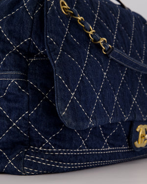 Chanel Blue XL Bowling Shoulder Bag in Blue Quilted Denim with Brushed Gold Hardware