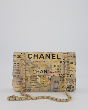 Chanel S/S 2015 Beige Graffiti Newspaper Print Classic Medium Double Flap Bag in Lambskin Leather with Brushed Gold Hardware