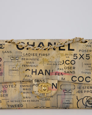 Chanel S/S 2015 Beige Graffiti Newspaper Print Classic Medium Double Flap Bag in Lambskin Leather with Brushed Gold Hardware