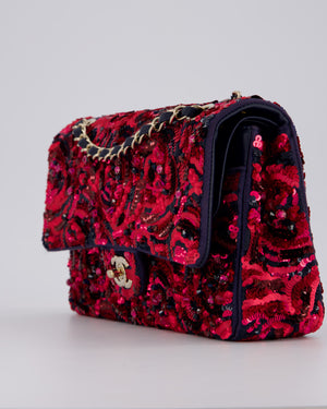 *SUPER RARE* Chanel 21F/W Pink and Burgundy Sequin Embroidered Classic Medium Double Flap in Satin with Champagne Hardware