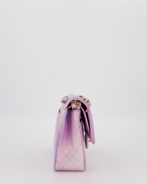 *RARE* Chanel Purple & Pink Ombre Quilted Medium Double Flap Bag in Lambskin with Champagne Gold Hardware