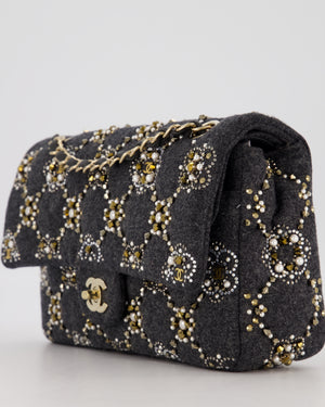 *RARE* Chanel 21A Dark Grey Pearl Strass Crystal CC Classic Medium Double Flap Bag in Wool with Champagne Gold Hardware