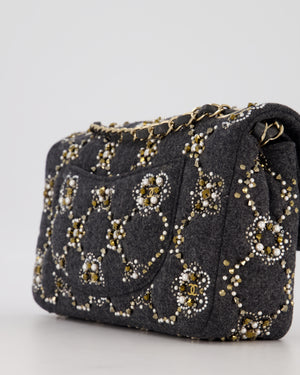 *RARE* Chanel 21A Dark Grey Pearl Strass Crystal CC Classic Medium Double Flap Bag in Wool with Champagne Gold Hardware