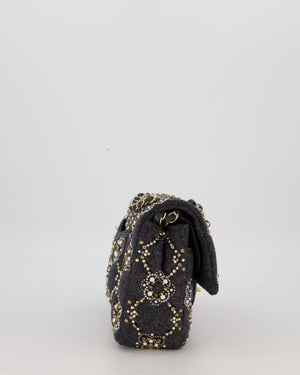 *RARE* Chanel 21A Dark Grey Pearl Strass Crystal CC Classic Medium Double Flap Bag in Wool with Champagne Gold Hardware