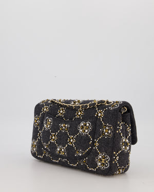 *RARE* Chanel 21A Dark Grey Pearl Strass Crystal CC Classic Medium Double Flap Bag in Wool with Champagne Gold Hardware
