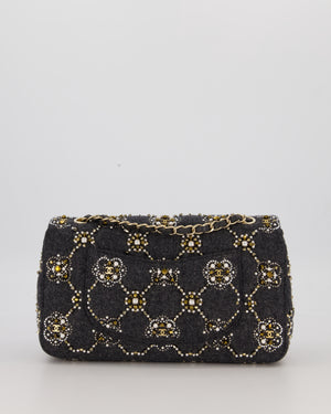 *RARE* Chanel 21A Dark Grey Pearl Strass Crystal CC Classic Medium Double Flap Bag in Wool with Champagne Gold Hardware