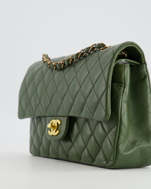 Chanel Medium Classic Double Flap Bag in Olive Green Lambskin Leather with Gold Hardware
