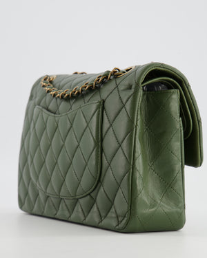 Chanel Medium Classic Double Flap Bag in Olive Green Lambskin Leather with Gold Hardware