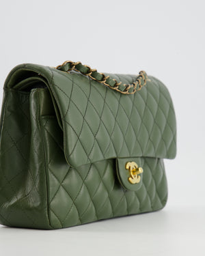 Chanel Medium Classic Double Flap Bag in Olive Green Lambskin Leather with Gold Hardware