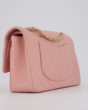 Chanel Pink Vintage Medium Classic Double Flap Bag in Caviar Leather with 24K Gold Hardware