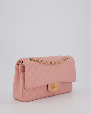 Chanel Pink Vintage Medium Classic Double Flap Bag in Caviar Leather with 24K Gold Hardware