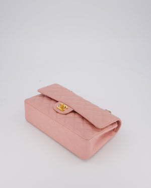 Chanel Pink Vintage Medium Classic Double Flap Bag in Caviar Leather with 24K Gold Hardware